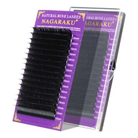 NAGARAKU İPEK KİRPİK D KIVRIM 0,07 KALINLIK - 12MM UZUNLUK